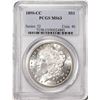 Image 1 : 1890-CC $1 Morgan Silver Dollar Coin PCGS MS63
