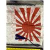 Image 4 : RARE WW2 JAPANESE RISING SUN SILK BUILDING BANNER FLAG