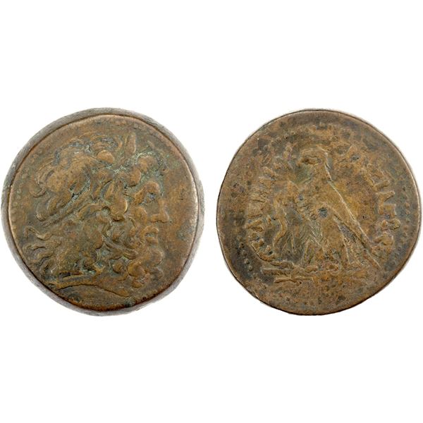 EGYPT (PTOLEMAIC): Ptolemy IV Philopator, 222-204 BC, AE drachm (71.59g), Alexandria, ca. 219-205 BC