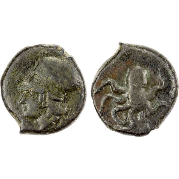 SICILY: Adranon, AE hemilitron (3.02g), ca. 339-317 BC, F-VF