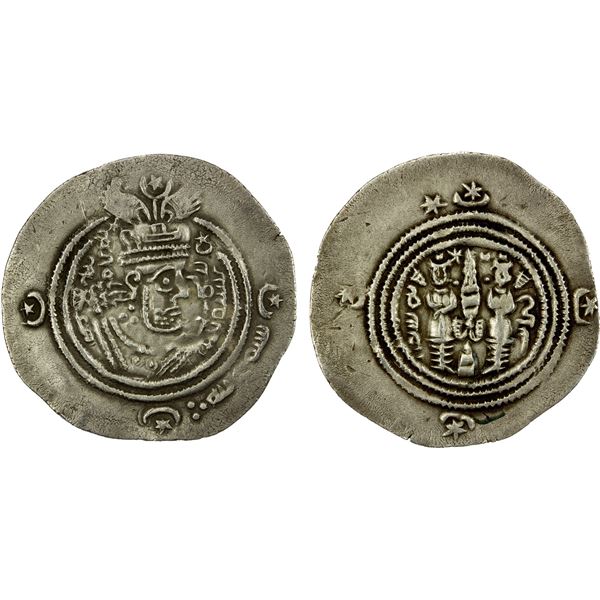 ARAB-SASANIAN: Salm. b. Ziyad, ca. 680-685, AR drachm (3.43g), HLA (Herat), AH67, strong VF