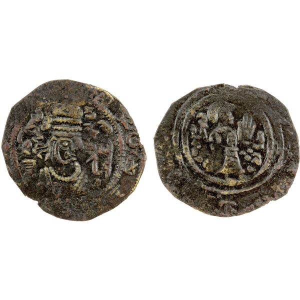 ARAB-SASANIAN: al-Hajjaj b. Yusuf, 694-713, AE pashiz (0.58g), NM, ND, VF-EF