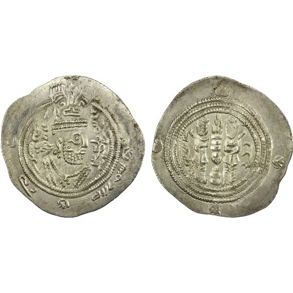 ARAB-SASANIAN: 'Abd al-Rahman b. Muhammad, 700-703, AR drachm (3.81g), SK (Sijistan), AH81, VF-EF