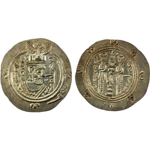 TABARISTAN: Datburjmihr, 731-739, AR 1/2 dirham (2.08g), Tabaristan, PYE87, choice EF