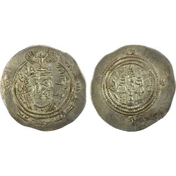 EASTERN SISTAN: Anonymous, AR drachm (3.97g), SK (Sijistan), blundered date, lovely VF-EF