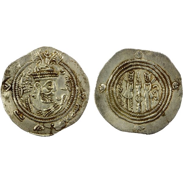 EASTERN SISTAN: Anonymous, 706-726, AR drachm (3.74g), SK (Sijistan), AH89, VF-EF