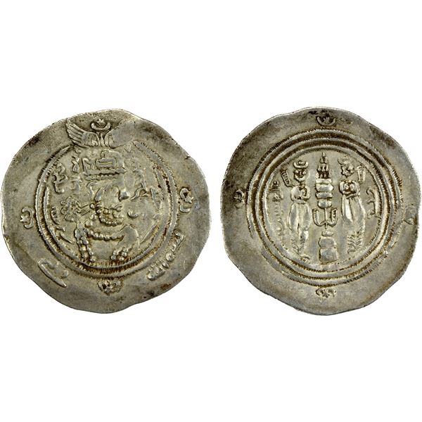 EASTERN SISTAN: Anonymous, 706-726, AR drachm (3.88g), SK (Sijistan), AH93, VF-EF