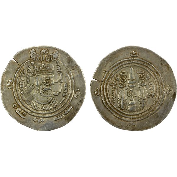 EASTERN SISTAN: Anonymous, 706-726, AR drachm (3.53g), SK (Sijistan), AH94, VF-EF