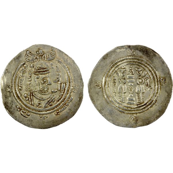 EASTERN SISTAN: Anonymous, 706-726, AR drachm (3.88g), SK (Sijistan), AH95, VF-EF