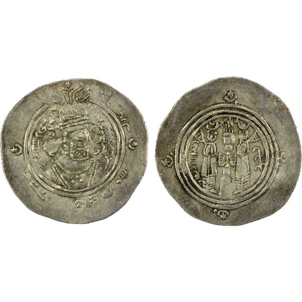 EASTERN SISTAN: Anonymous, 706-726, AR drachm (3.82g), SK (Sijistan), AH99, VF-EF