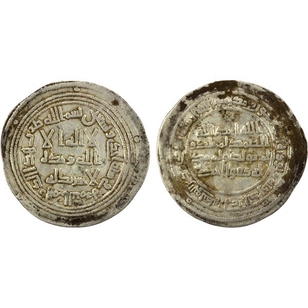 UMAYYAD: al-Walid I, 705-715, AR dirham (2.88g), al-Taymara, AH91, VF