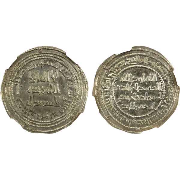UMAYYAD: 'Umar, 717-720, AR dirham (2.93g), Dimashq, AH100, NGC MS62