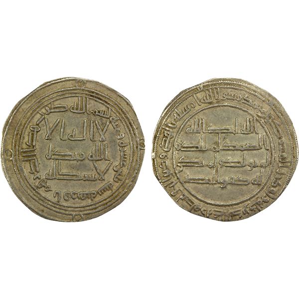 UMAYYAD: Hisham, 724-743, AR dirham (2.84g), Ifriqiya, AH112, VF