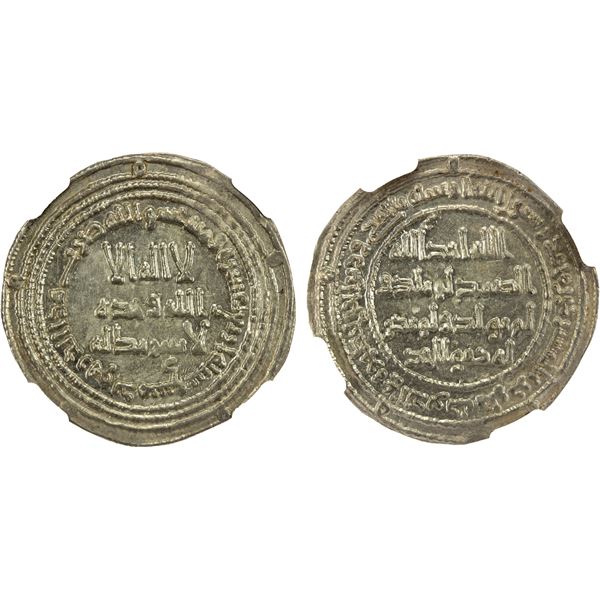 UMAYYAD: Hisham, 724-743, AR dirham (2.93g), Dimashq, AH114, NGC MS63