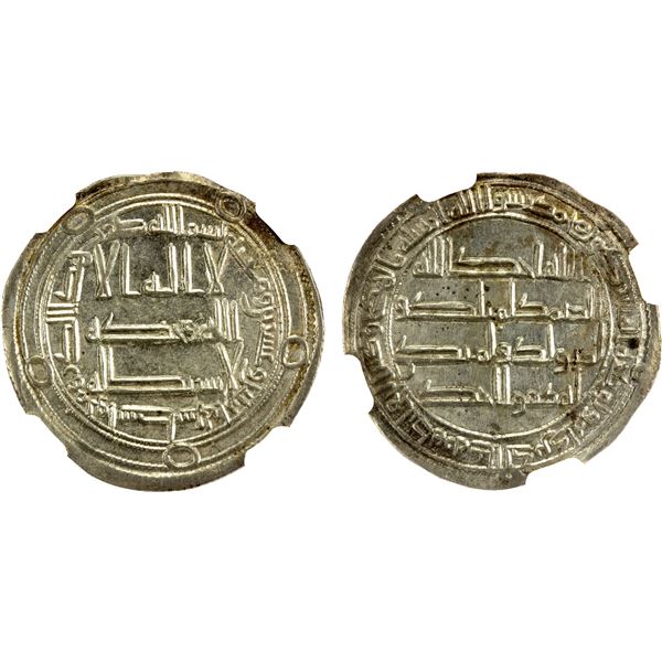 UMAYYAD: Hisham, 724-743, AR dirham (2.92g), Wasit, AH120, NGC UNC details