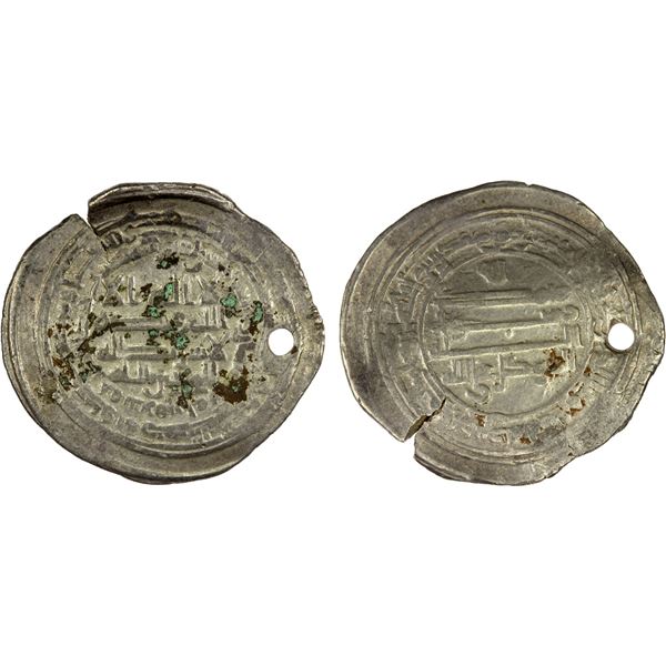 ABBASID: al-Mutawakkil, 847-861, AR donative dirham (6.20g), Surra man Ra'a, AH241, F-VF