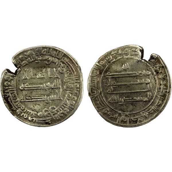 ABBASID: al-Muntasir, 861-862, AR dirham (2.95g), Surra man Ra'a (= Samarra), AH248, VF