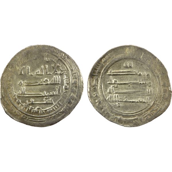 ABBASID: al-Mu'tamid, 870-892, AR dirham (2.65g), Fars, AH256, VF-EF