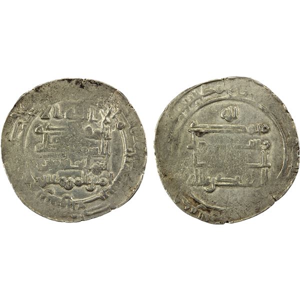 ABBASID: al-Muqtadir, 908-932, AR dirham (2.90g), Ra's al-'Ayn, AH300, crude VF