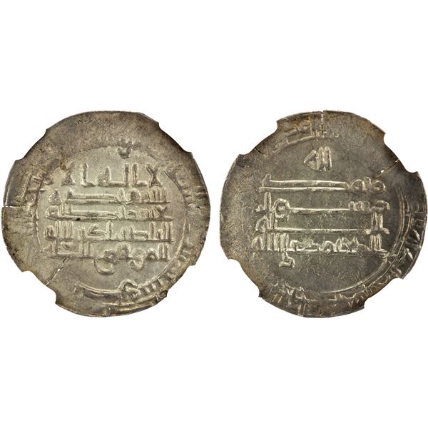 ABBASID: al-Mu'tamid, 870-892, AR dirham (4.09g), al-Basra, AH273, NGC UNC Details