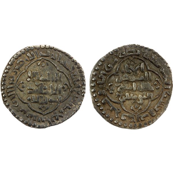 ABBASID: al-Mustansir, 1226-1242, AR dirham (2.99g), Madinat al-Salam, AH637, VF-EF