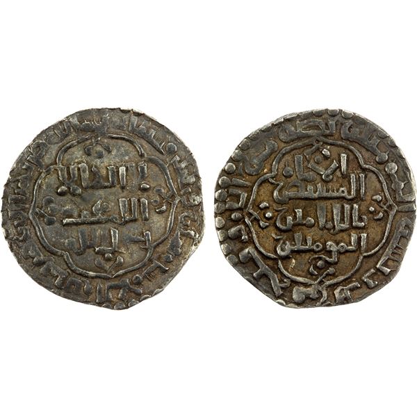 ABBASID: al-Mustansir, 1226-1242, AR dirham (3.01g), Madinat al-Salam, AH638, VF-EF