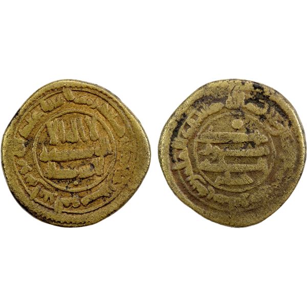 ABBASID: al-Hadi, 775-776, AE fals (3.98g), Junday Sabur, AH169, pleasing F-VF