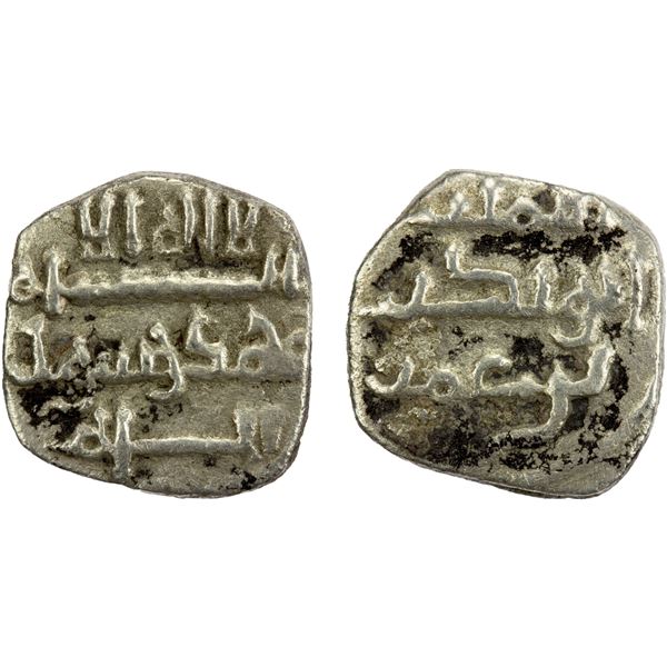 ALMORAVID: Abu Bakr b. 'Umar, 1056-1087, AR qirat (0.87g), NM, ND, VF