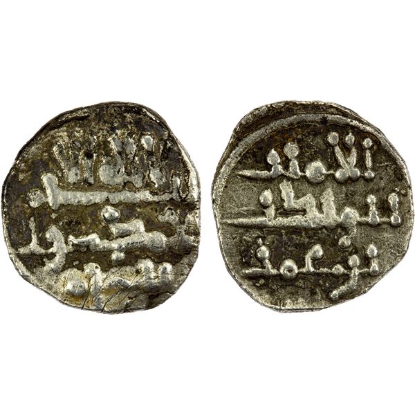 ALMORAVID: Abu Bakr b. 'Umar, 1056-1087, AR qirat (0.89g), NM, ND, VF