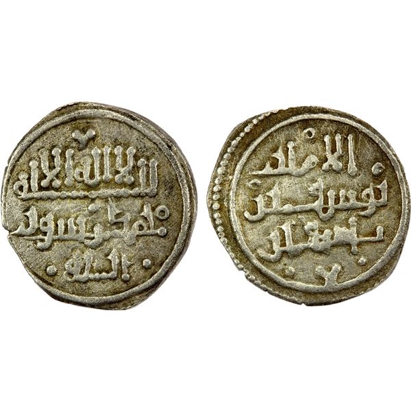 ALMORAVID: Yusuf, 1087-1106, AR qirat (0.78g), NM, ND, choice VF