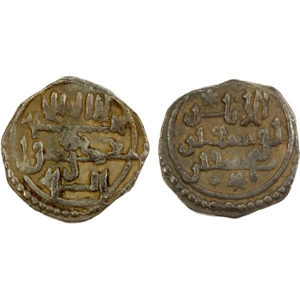 ALMORAVID: Yusuf, 1087-1106, AR qirat (0.96g), NM, ND, VF