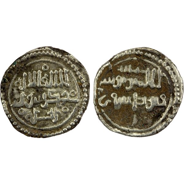 ALMORAVID: Yusuf, 1087-1106, AR qirat (0.74g), NM, ND, VF