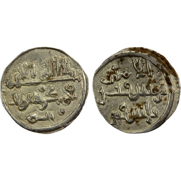 ALMORAVID: Yusuf, 1087-1106, AR 1/2 qirat (0.54g), NM, ND, EF
