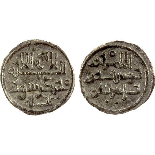 ALMORAVID: Yusuf, 1087-1106, AR 1/2 qirat (0.46g), NM, ND, VF-EF