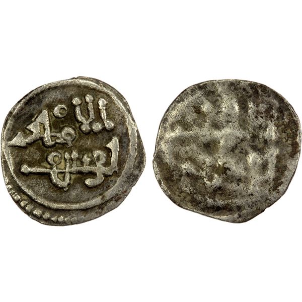 ALMORAVID: Yusuf, 1087-1106, AR 1/2 qirat (0.30g), NM, ND, choice VF