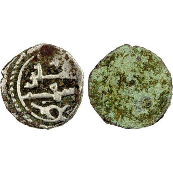 ALMORAVID: Yusuf, 1087-1106, AR 1/2 qirat (0.33g), NM, ND, VF