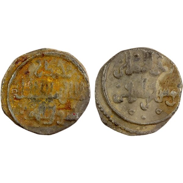 ALMORAVID: Yusuf, 1087-1106, AR 1/2 qirat (0.49g), NM, ND, choice VF