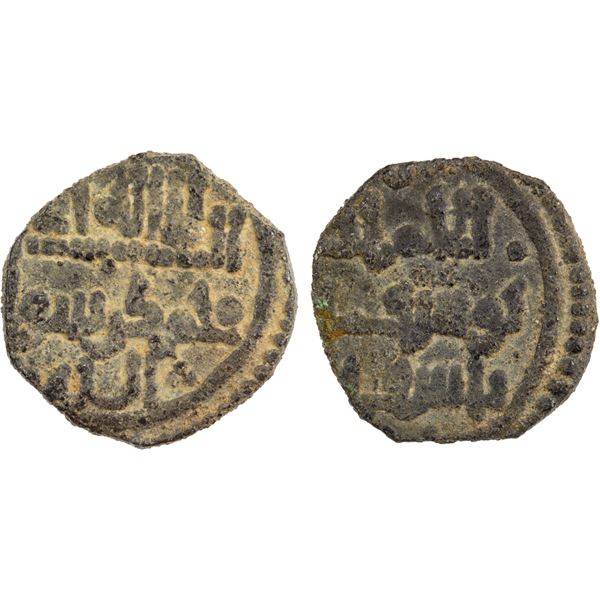 ALMORAVID: Yusuf, 1087-1106, AR 1/2 qirat (0.55g), NM, ND, F-VF