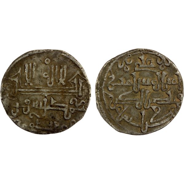 ALMORAVID: 'Ali, 1106-1142, AR qirat (0.71g), Miknasa (Meknes), ND, VF