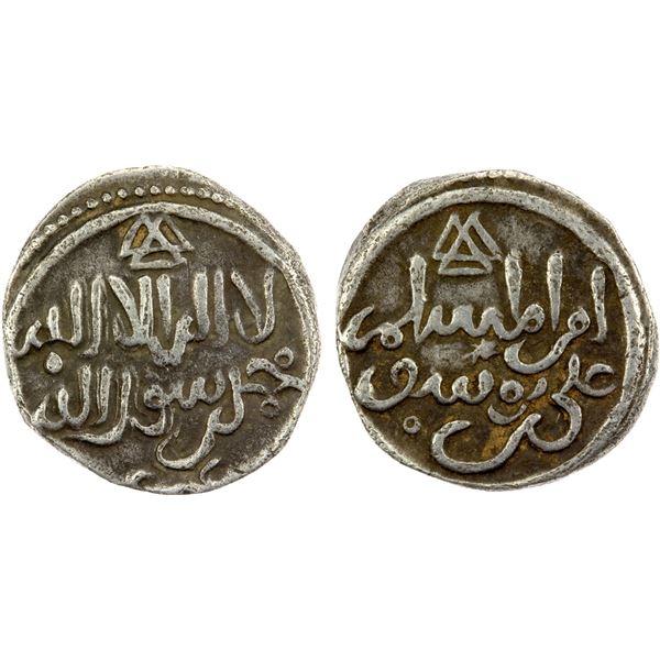 ALMORAVID: 'Ali, 1106-1142, AR qirat (0.84g), NM, ND, choice VF