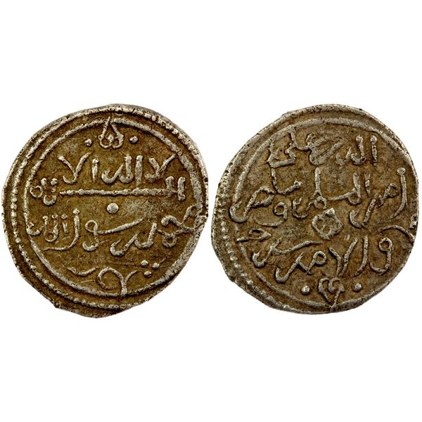 ALMORAVID: 'Ali, 1106-1142, AR qirat (0.85g), NM, ND, choice VF