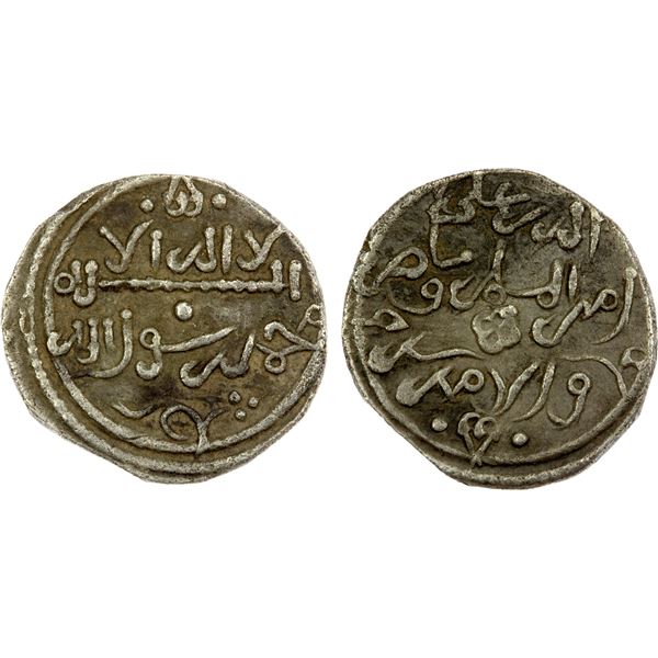 ALMORAVID: 'Ali, 1106-1142, AR qirat (0.87g), NM, ND, choice VF