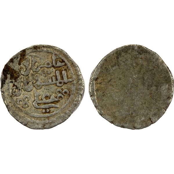 ALMORAVID: 'Ali, 1106-1142, AR 1/2 qirat (0.52g), NM, ND, VF