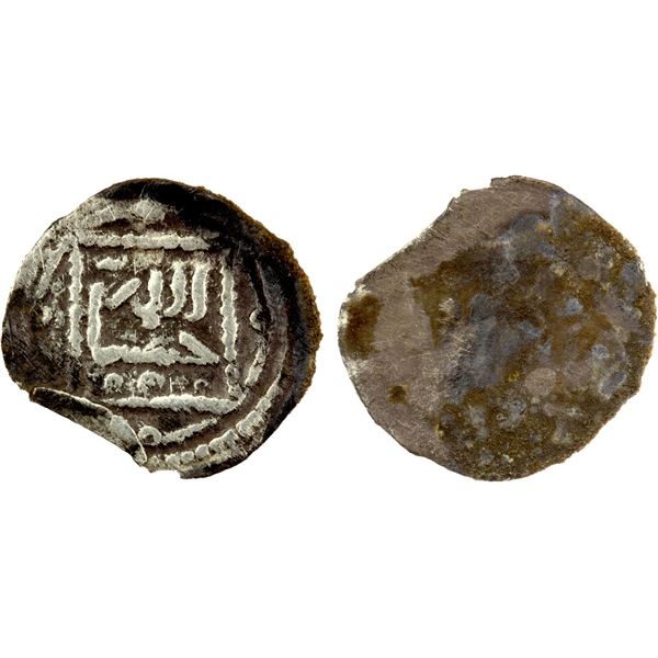 ALMORAVID: 'Ali, 1106-1142, AR 1/8 qirat (0.11g), NM, ND, Fine
