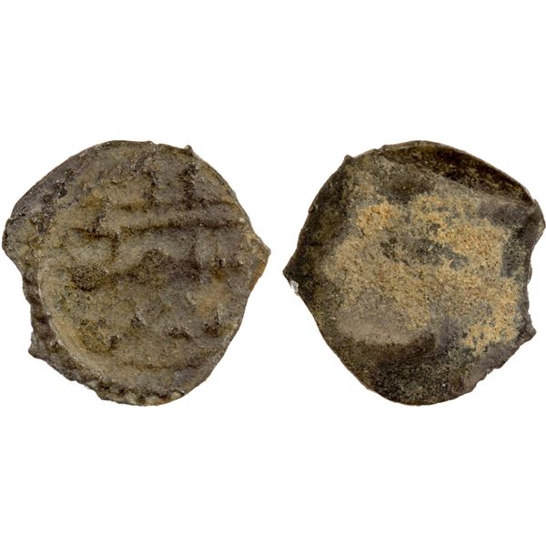 ALMORAVID: 'Ali, 1106-1142, AR habba (1/16 qirat) (0.05g), NM, ND, F-VF