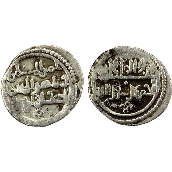 ALMORAVID: Ishaq b. 'Ali, 1145-1146, AR qirat (0.92g), NM, ND, VF