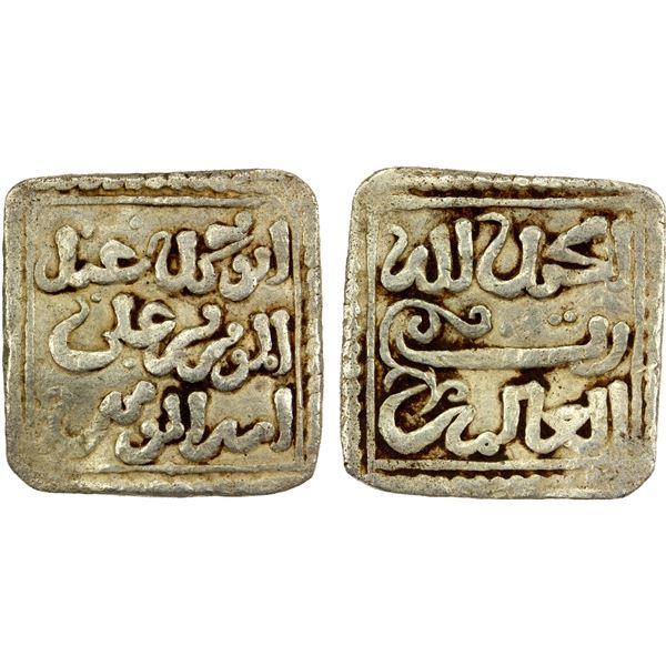 ALMOHAD: Abu Muhammad 'Abd al-Mu'min, 1130-1163, AR square 1/2 dirham (0.75g), NM, ND, F-VF