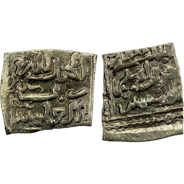 WATTASID: Abu'l-'Abbas Ahmad, 1526-1545, AR square dirham (1.38g), NM, ND, bold VF