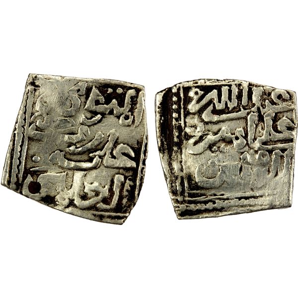 WATTASID: Abu'l-Hasan 'Ali, ca. 1545-1554, AR square dirham (1.51g), NM, ND, VF