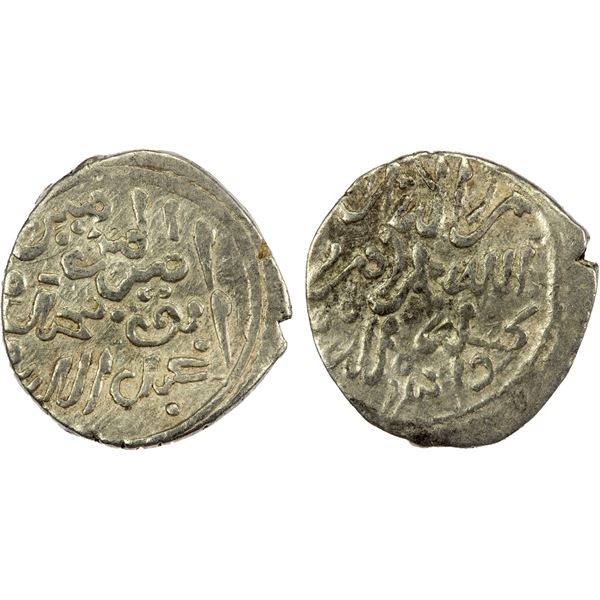 SA'DIAN SHARIFS: Abu Muhammad 'Abd Allah, 1557-1574, AR round dirham (1.34g), Fès, ND, VF